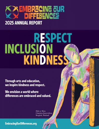 2023 Annual Report Cover