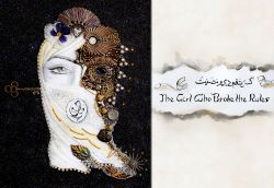 The Girl Who Broke the Rules